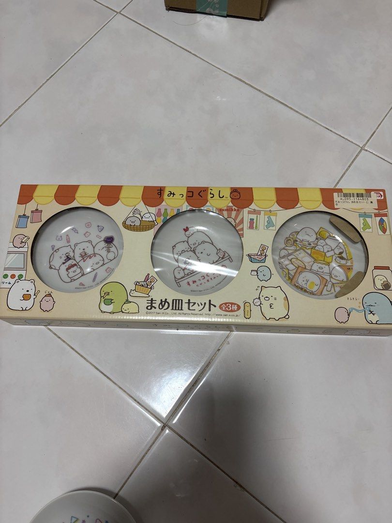 Sumikko Gurashi Plate Set460469198747095040