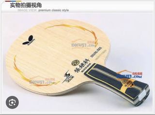 （分類：）位於 。 由 jesseshek 提交（商品編號 1439203101，圖片 1）。簡介： 。