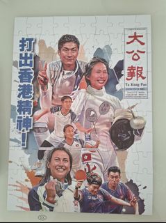 （分類：）位於 。 由 hailey155 提交（商品編號 1439116542，圖片 1）。簡介： 。