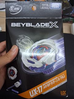 （分類：）位於 。 由 1brawlstarscodex 提交（商品編號 1439214210，圖片 1）。簡介： 。