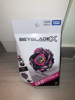（分類：）位於 。 由 ding_of_king_ 提交（商品編號 1439134035，圖片 1）。簡介： 。