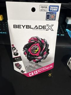 （分類：）位於 。 由 jackiewk 提交（商品編號 1439185898，圖片 1）。簡介： 。