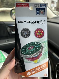 （分類：）位於 。 由 lptwinmax028963 提交（商品編號 1439122344，圖片 1）。簡介： 。