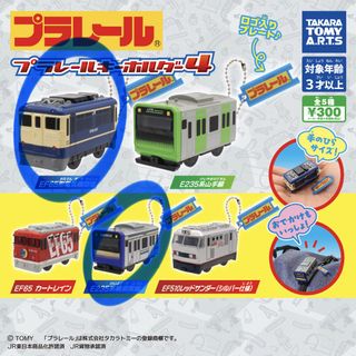 （分類：）位於 。 由 royyor666 提交（商品編號 1439221917，圖片 1）。簡介： 。