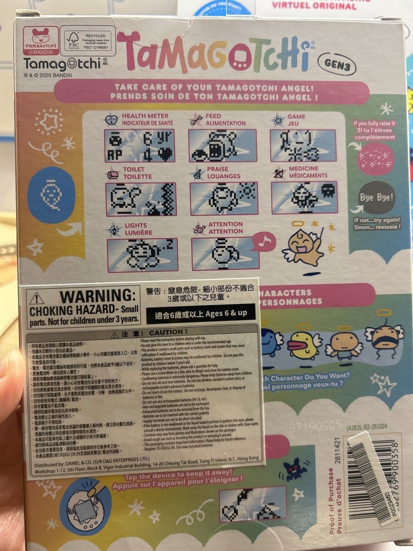 Tamagotchi Gen3 Virtual Pet - Brand New (Category: Interactive Toys) located in Singapore. Submitted by hclc_ (Listing ID 1439218642, Image 2). Description: - Brand new, unopened Tamagotchi Gen3 - Features the original virtual pet design - Includes a keychain attachment - Perfect for collectors and nostalgic fun!.