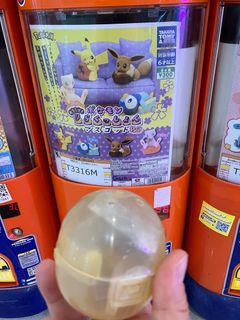 （分類：）位於 。 由 ccatcchui9305 提交（商品編號 1439170380，圖片 1）。簡介： 。