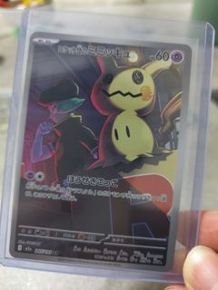 (Category: ) located in . Submitted by cxhow (Listing ID 1439204746, Image 1). Description: .
