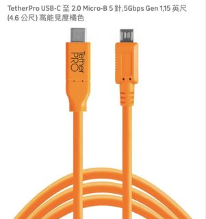 TetherPro USB-C to 2.0 Micro-B 5-Pin Cable465453894463672320