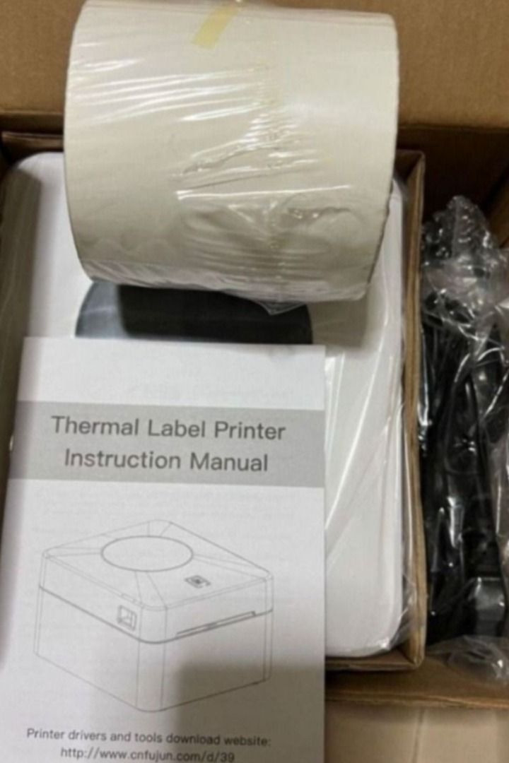 Thermal label printer POS 9250 L459961990666014720