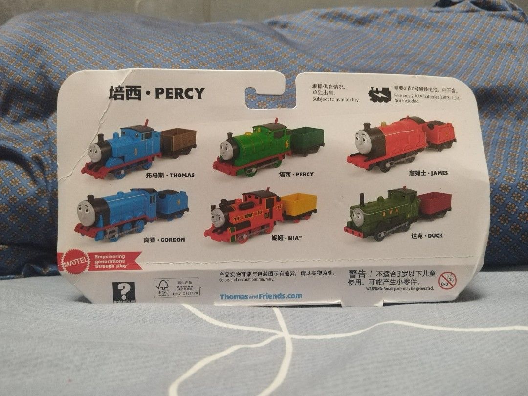 Thomas & Friends 80th Anniversary Motorized Percy (Category: Vehicle & Diecast Models) located in Bacoor. Submitted by katongski (Listing ID 1439211896, Image 2). Description: Mall Price: 899.00 Mall Sale Price: 700.00 My Selling Price: 550.00 MOP: Gcash MOD: Lalamove only Delivery fee is shouldered by buyer..