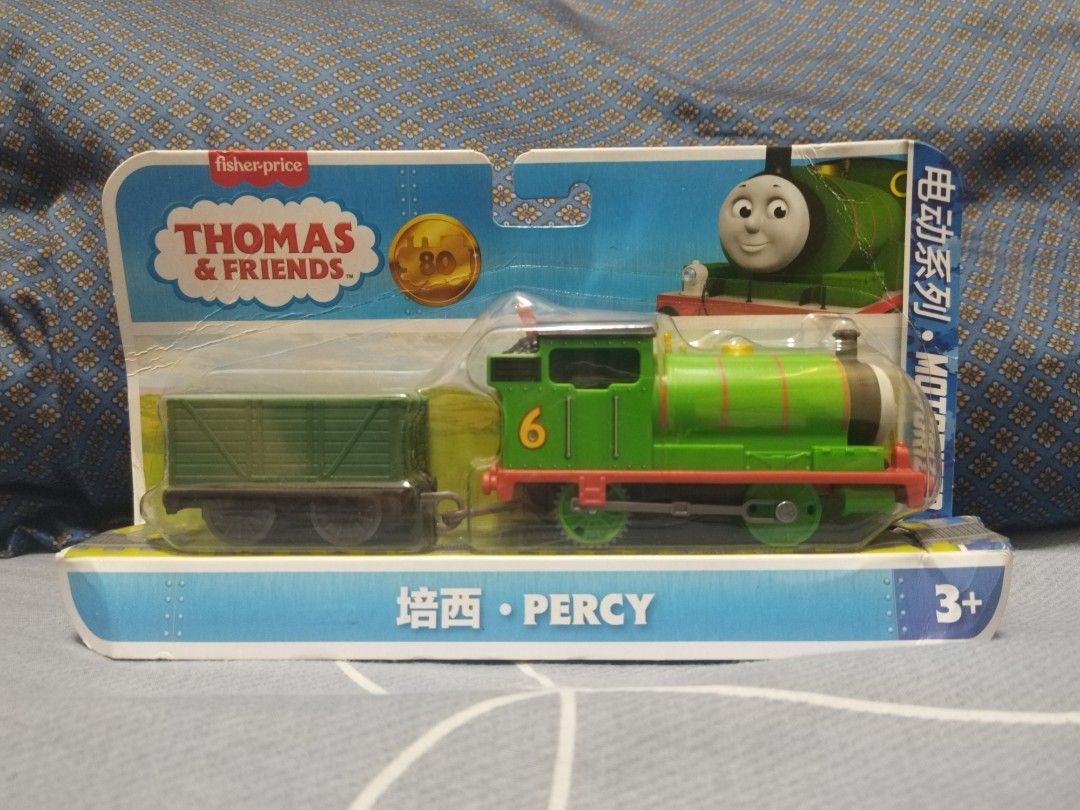 Thomas & Friends 80th Anniversary Motorized Percy (Category: Vehicle & Diecast Models) located in Bacoor. Submitted by katongski (Listing ID 1439211896, Image 1). Description: Mall Price: 899.00 Mall Sale Price: 700.00 My Selling Price: 550.00 MOP: Gcash MOD: Lalamove only Delivery fee is shouldered by buyer..
