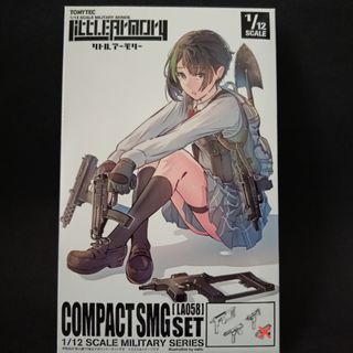 （分類：）位於 。 由 dyingbunny 提交（商品編號 1293237190，圖片 1）。簡介： 。