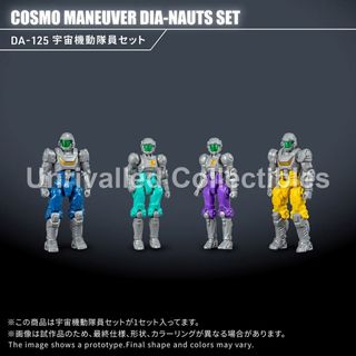 (Category: ) located in . Submitted by unrivalledcollectibles0227 (Listing ID 1439105365, Image 1). Description: .
