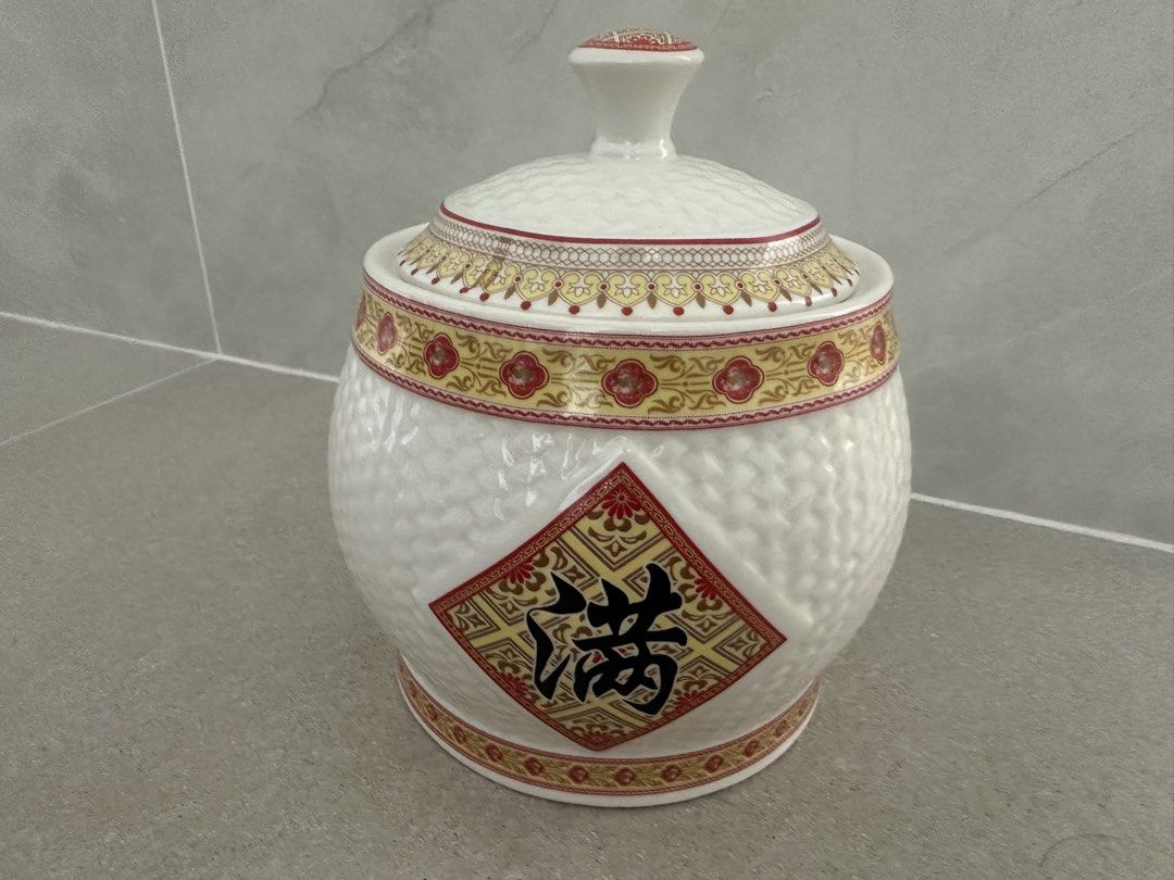 Vintage Ceramic Jar with Lid460016436348856320