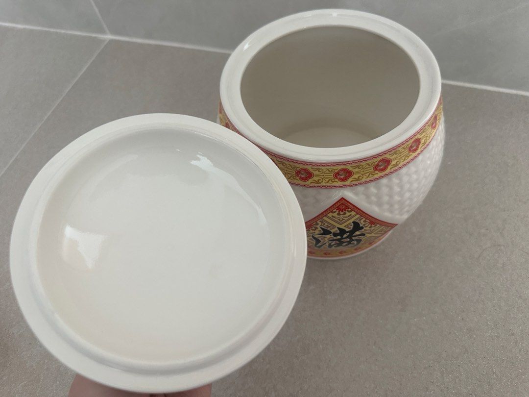 Vintage Ceramic Jar with Lid460016436348856321