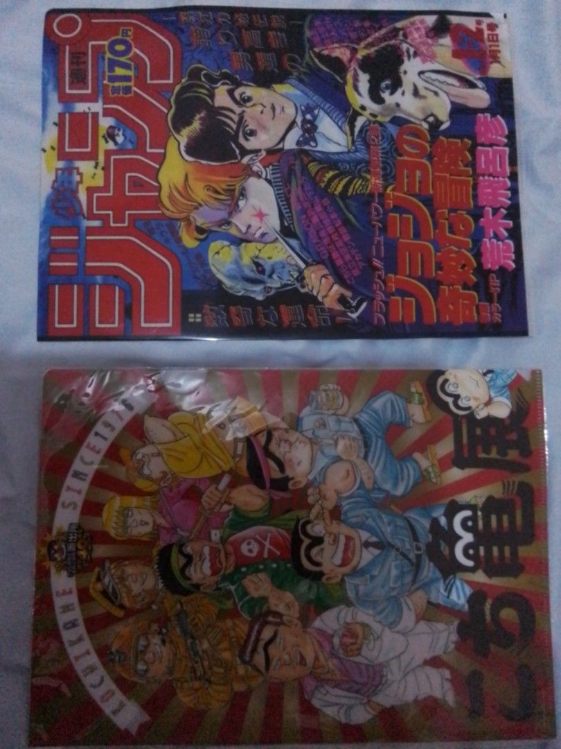 Vintage Japanese folders (Take all) (Category: Comics & Manga) located in Manila. Submitted by sakinto (Listing ID 1439110965, Image 2). Description: take all brandnew folders with plastics.
