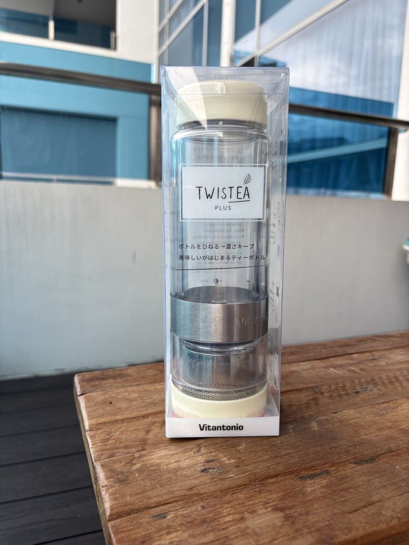 Vitantonio TWISTEA PLUS Tea Bottle - Cream460021817819146241