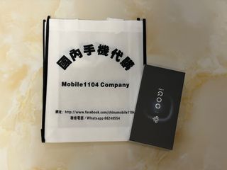 （分類：）位於 。 由 mobile1104 提交（商品編號 1439207391，圖片 1）。簡介： 。