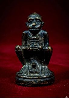 (Category: ) located in . Submitted by thai-amulet-supplier (Listing ID 1439202832, Image 1). Description: .