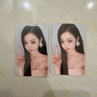 (Category: ) located in . Submitted by wonbinirene (Listing ID 1439231626, Image 1). Description: .