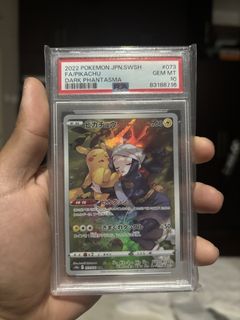 (Category: ) located in . Submitted by aiman1480 (Listing ID 1439241741, Image 1). Description: .