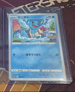 (Category: ) located in . Submitted by mew_enjoyer (Listing ID 1439170468, Image 1). Description: .