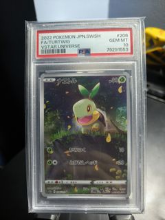 (Category: ) located in . Submitted by piekachupikachu (Listing ID 1439168455, Image 1). Description: .