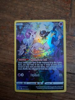 (Category: ) located in . Submitted by fiahfolds (Listing ID 1439137131, Image 1). Description: .