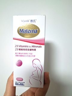 （分類：）位於 。 由 ccww723 提交（商品編號 1439074541，圖片 1）。簡介： 。