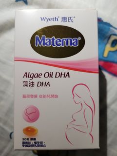 （分類：）位於 。 由 edwardkenneth1012 提交（商品編號 1439218336，圖片 1）。簡介： 。