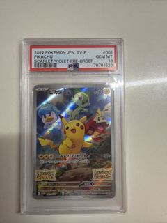 (Category: ) located in . Submitted by Whatsup (Listing ID 1439412237, Image 1). Description: .