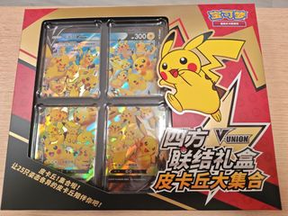 （分類：）位於 。 由 mingliveyiu 提交（商品編號 1439371740，圖片 1）。簡介： 。