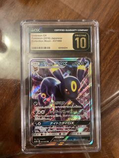 （分類：）位於 。 由 heavenly6 提交（商品編號 1439378670，圖片 1）。簡介： 。