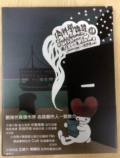 （分類：）位於 。 由 model_marktplaats 提交（商品編號 1439410745，圖片 1）。簡介： 。
