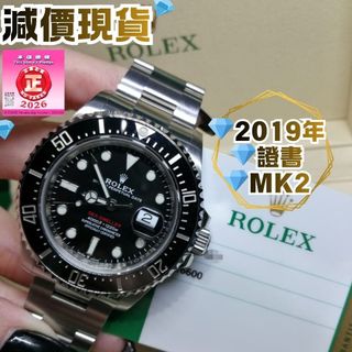 （分類：）位於 。 由 365watch 提交（商品編號 1439288524，圖片 1）。簡介： 。