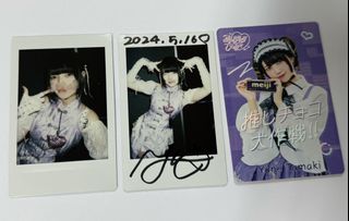 （分類：）位於 。 由 melo_melo____ 提交（商品編號 1439336841，圖片 1）。簡介： 。