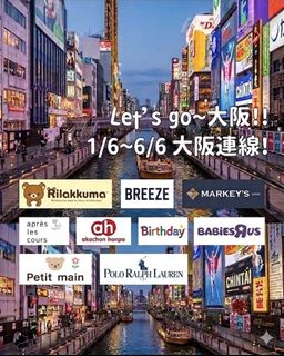 （分類：）位於 。 由 kaka0926 提交（商品編號 1439261607，圖片 1）。簡介： 。