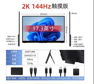 （分類：）位於 。 由 vastcat.a50f60 提交（商品編號 1439363555，圖片 1）。簡介： 。