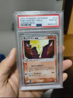 (Category: ) located in . Submitted by kyjyj (Listing ID 1439394493, Image 1). Description: .