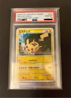 （分類：）位於 。 由 Jencny 提交（商品編號 1439320069，圖片 1）。簡介： 。