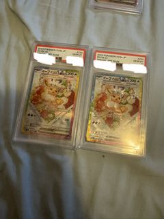 （分類：）位於 。 由 felixe9212 提交（商品編號 1439362173，圖片 1）。簡介： 。