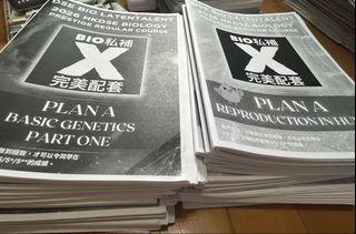 （分類：）位於 。 由 smileflowerrr 提交（商品編號 1439260803，圖片 1）。簡介： 。