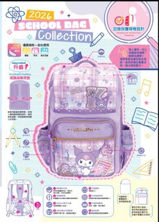 （分類：）位於 。 由 goshopping12 提交（商品編號 1439335969，圖片 1）。簡介： 。