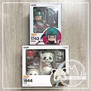 （分類：）位於 。 由 samiuwong 提交（商品編號 1439340924，圖片 1）。簡介： 。