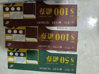 （分類：）位於 。 由 loca_miler 提交（商品編號 1439354089，圖片 1）。簡介： 。