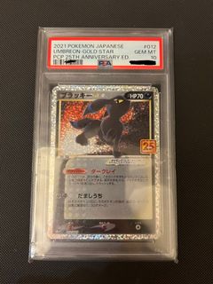 （分類：）位於 。 由 Jencny 提交（商品編號 1439320223，圖片 1）。簡介： 。