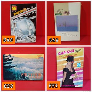(Category: ) located in . Submitted by musikhub (Listing ID 1439375268, Image 1). Description: .