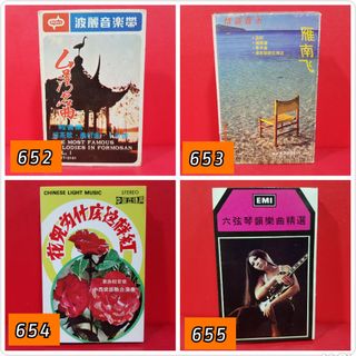 (Category: ) located in . Submitted by musikhub (Listing ID 1439378680, Image 1). Description: .