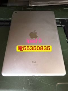（分類：）位於 。 由 whatspp.55350835 提交（商品編號 1290320394，圖片 1）。簡介： 。