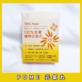（分類：）位於 。 由 danshari.living 提交（商品編號 1439384099，圖片 1）。簡介： 。